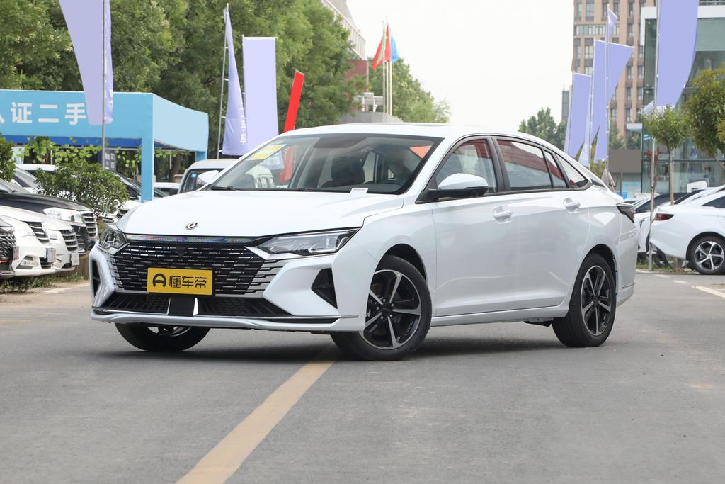 1.5T Premium Edition