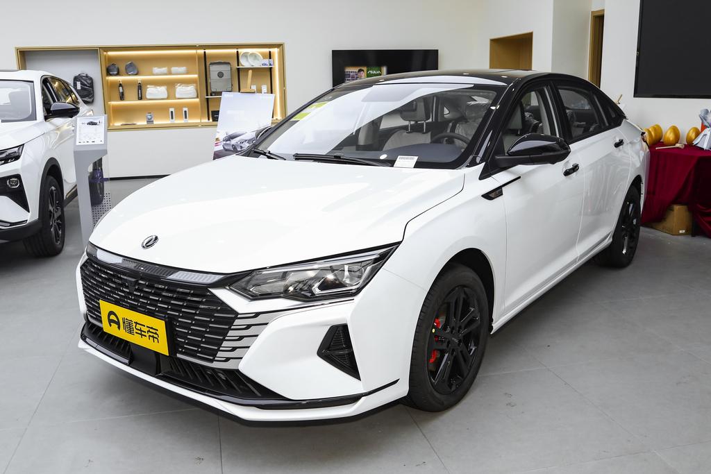 1.5T Racing Version