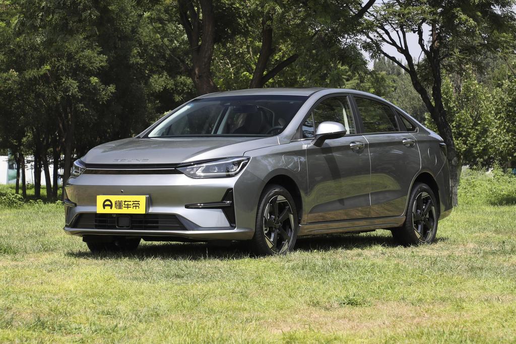 R600 Premium Edition