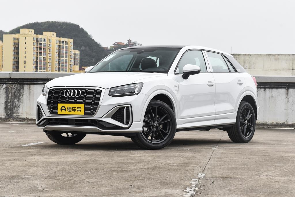 35 TFSI aggressive dynamic type