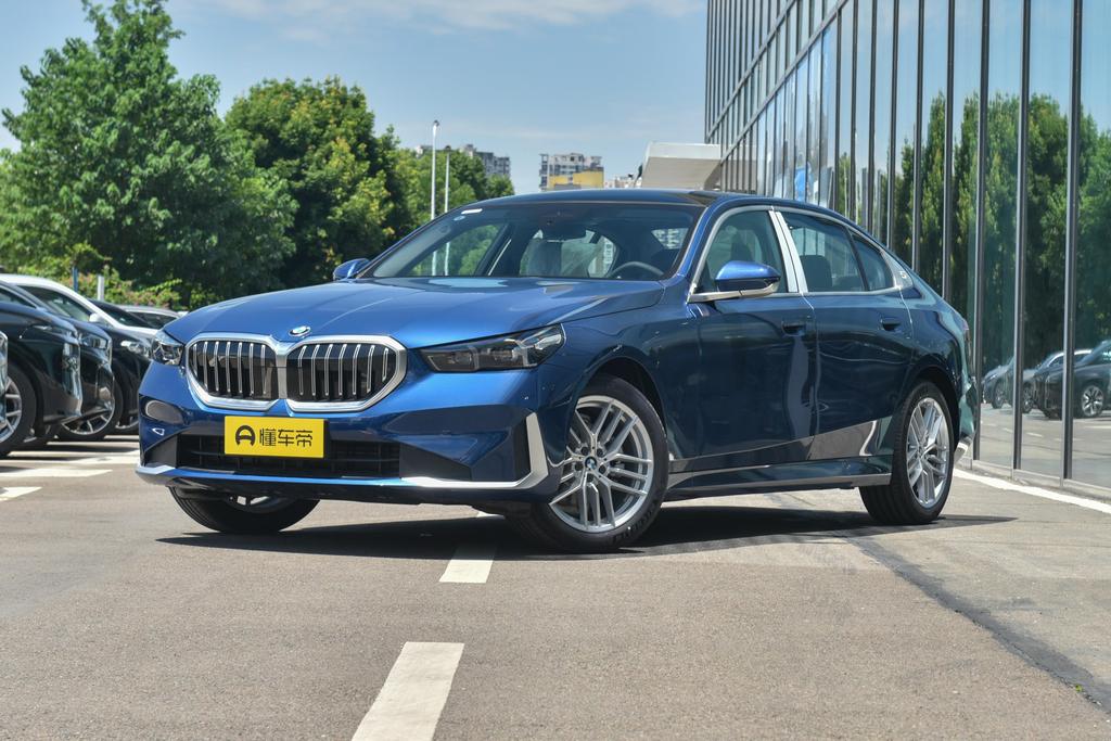 525Li Luxury Set