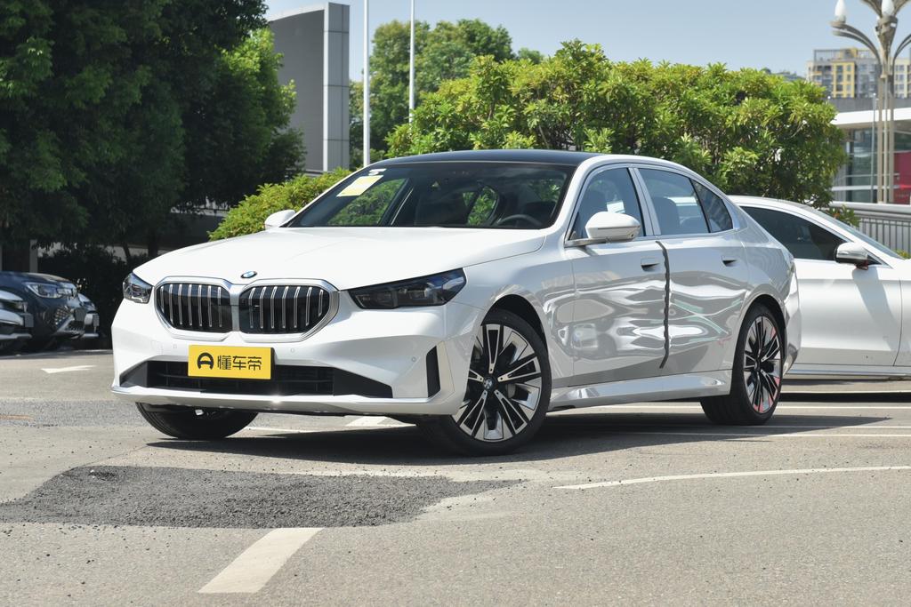 530Li Exclusive Luxury Set