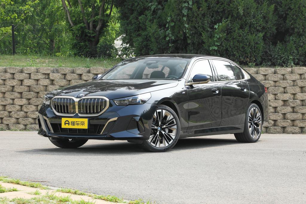 530Li Exclusive M Sports Suit