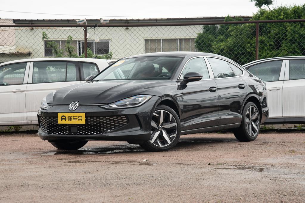 Lingdu L 280TSI DSG Cool Spicy Version