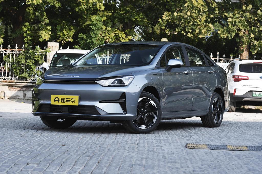 R500 Premium Edition