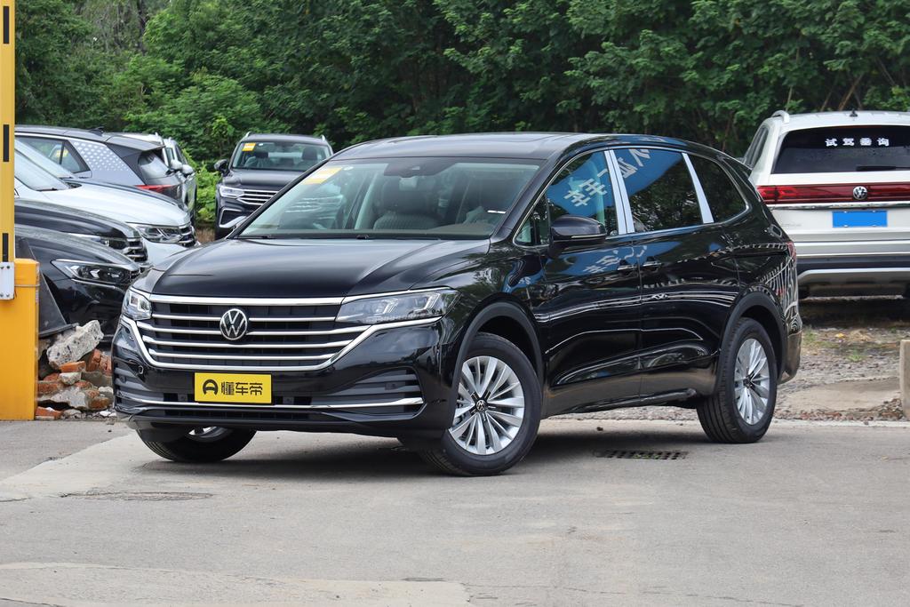 330TSI Business Edition