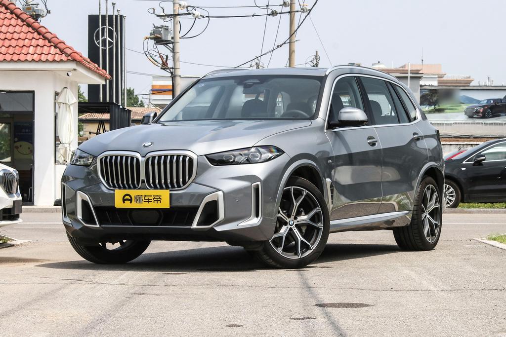 xDrive30Li Exclusive M Sports Suit
