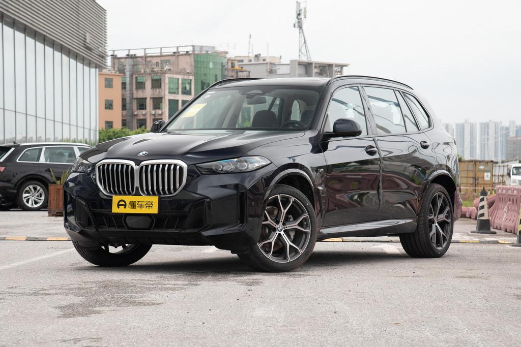 xDrive30Li Exclusive M Sports Yao Ye Suit