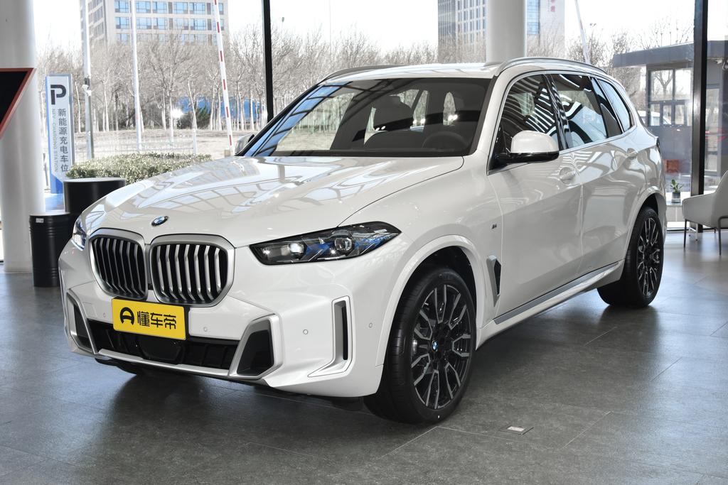 xDrive40Li M sports suit