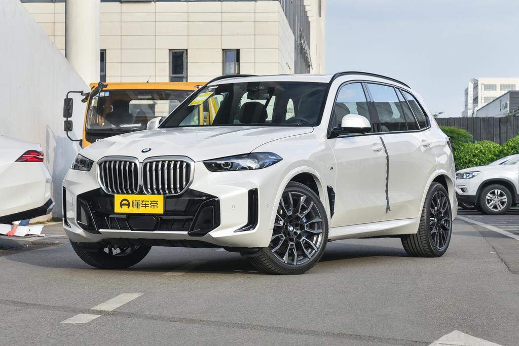 xDrive40Li M Sports Yao Ye Suit