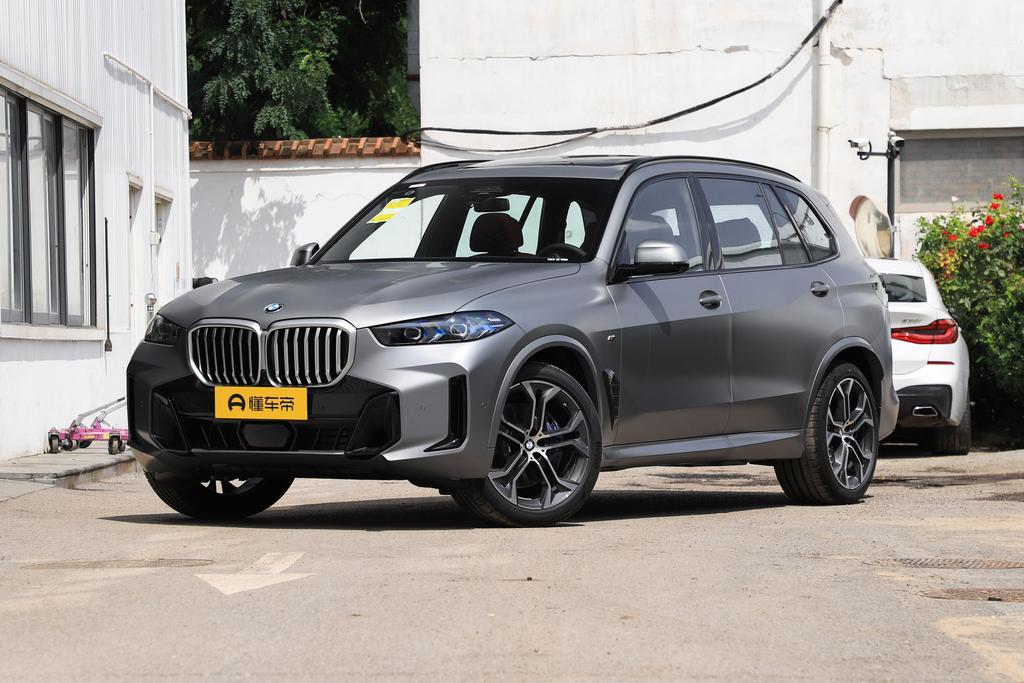 xDrive40Li Exclusive M Sports Yao Ye Suit