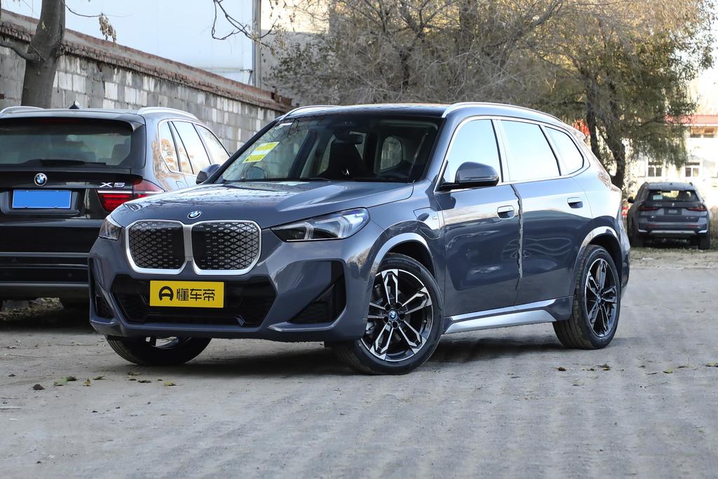 xDrive30L M sports suit