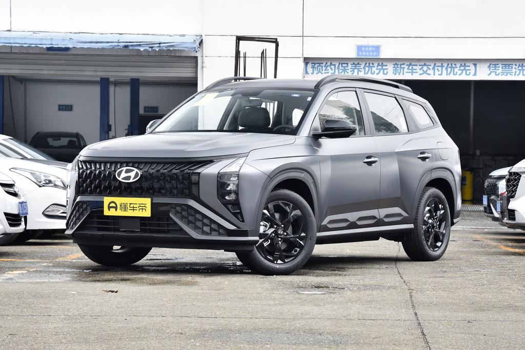 Musa 2.0L Noble Yao Ye Edition LUX