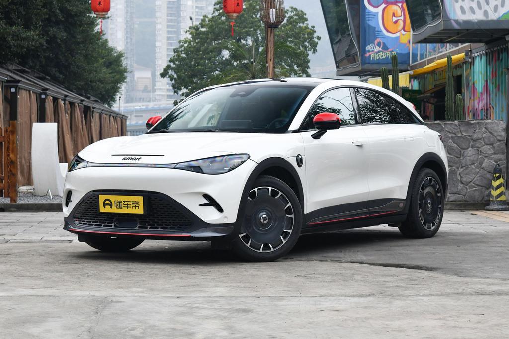 25th Anniversary Starry Sky Commemorative Edition