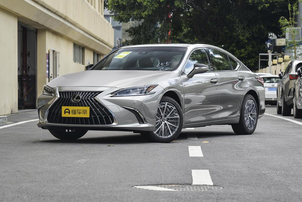 260 Premium Edition