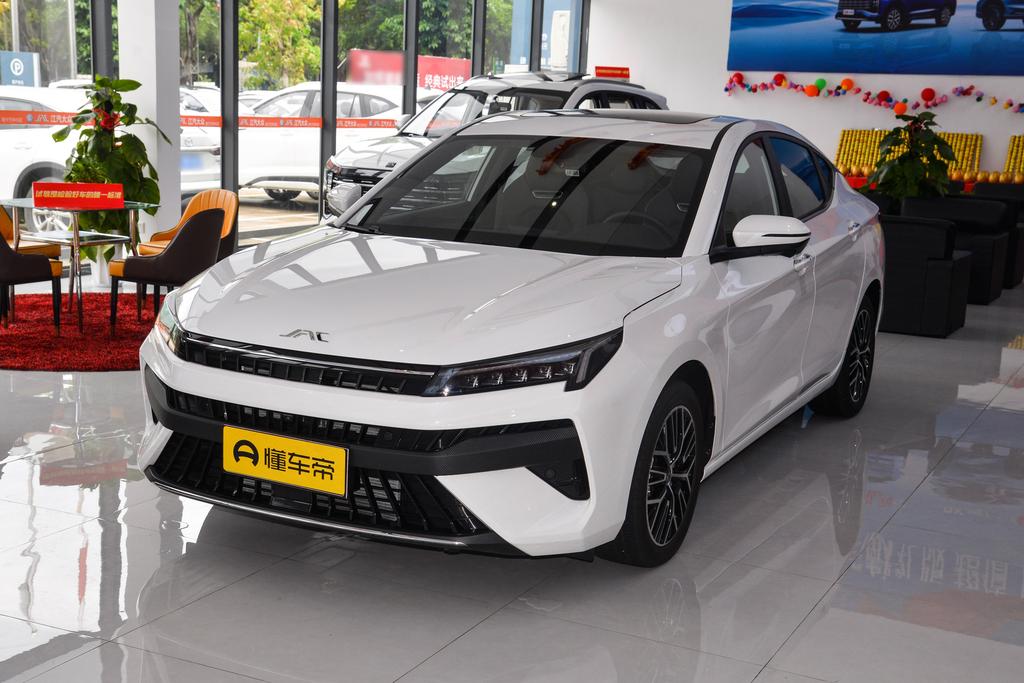 1.5T CVT Premium Edition PLUS
