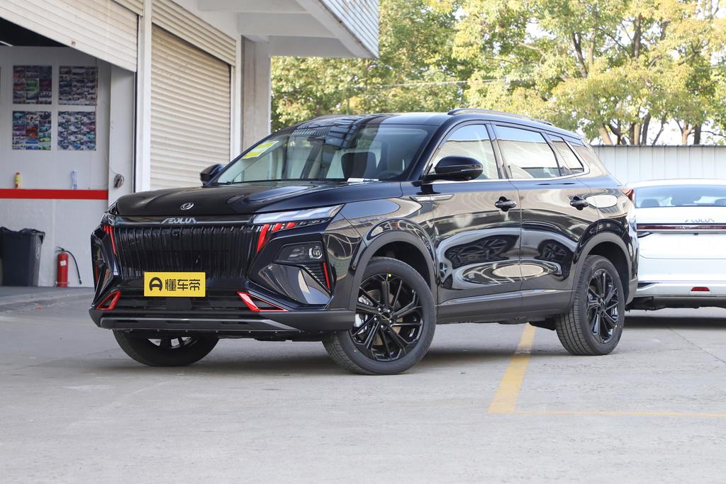 Mach Power 1.5T Premium Type