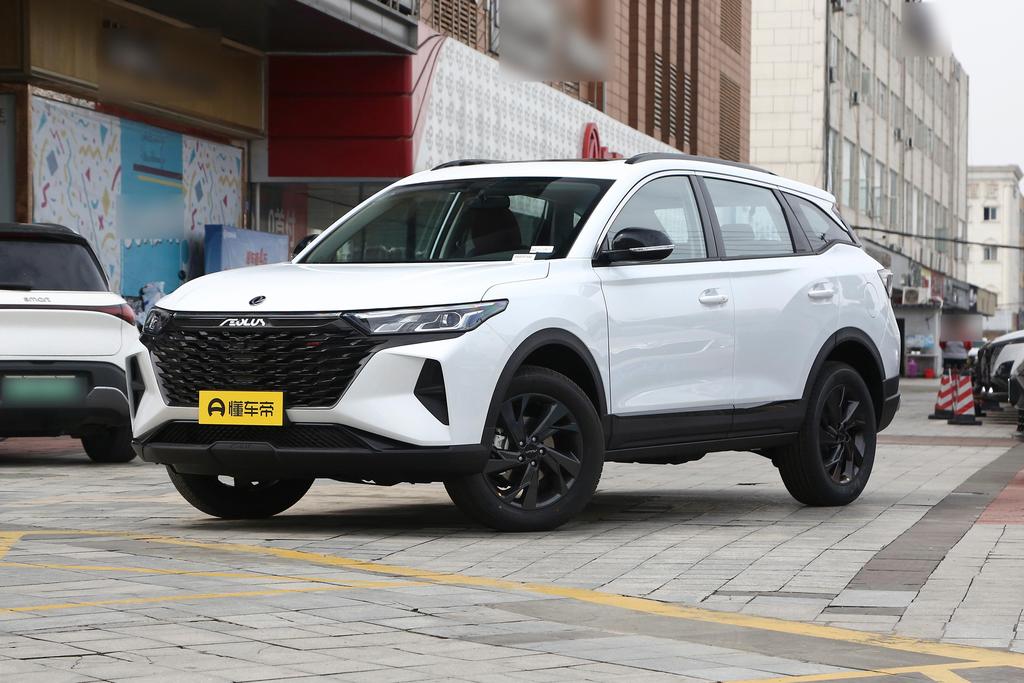 Champion Legend Edition