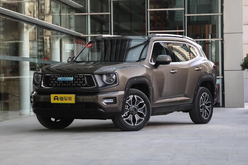 Hi4 102km Tide Electric Version Plus