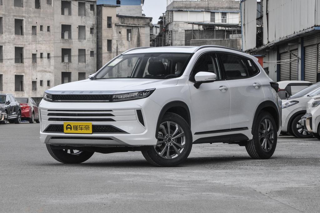 1.5T CVT (Peanut Version