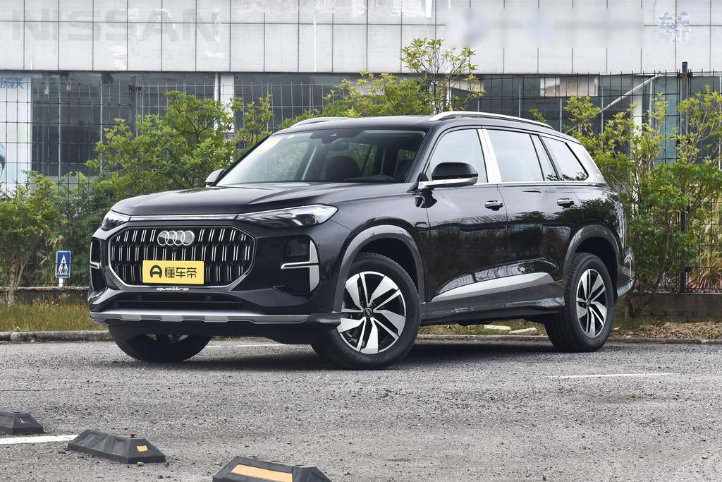 40TFSI quattro cloud-viewing yulin set 7 seats