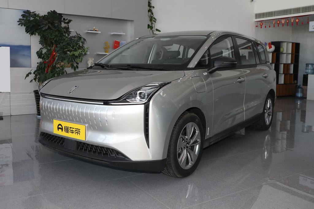 PRO Jiaxiang Edition 425km