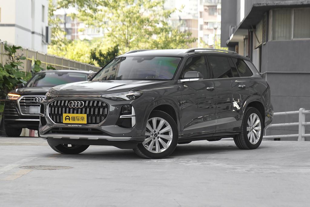 45TFSI quattro Qiyun Yulin set 6 seats