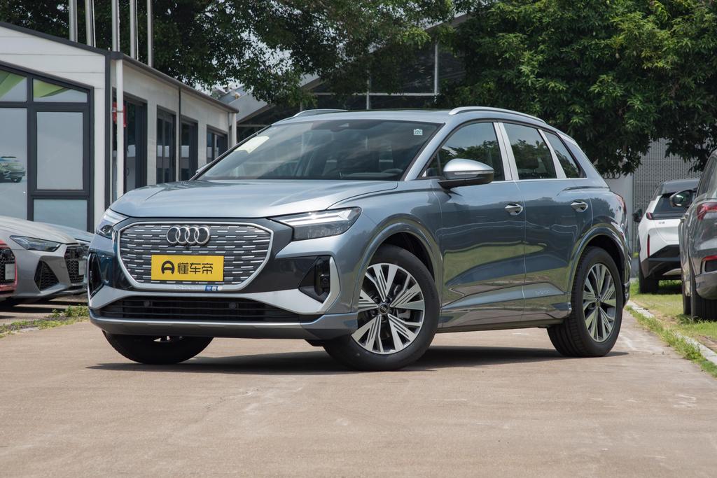 40 e-tron Creation Edition