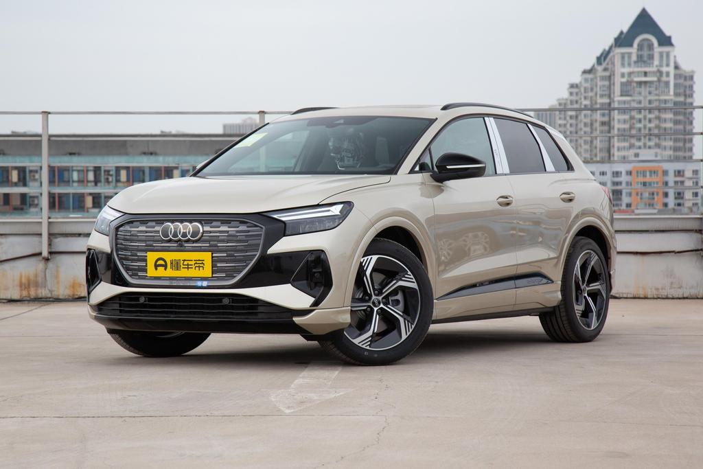 40 e-tron Creation Edition