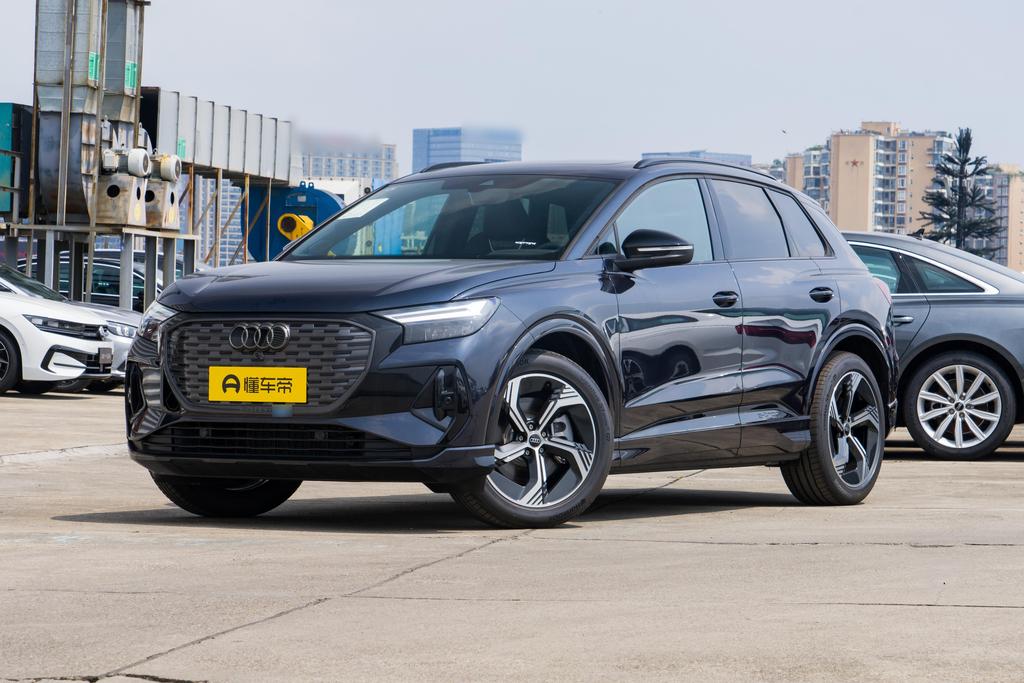 50 e-tron quattro Creation Yao Ye Edition