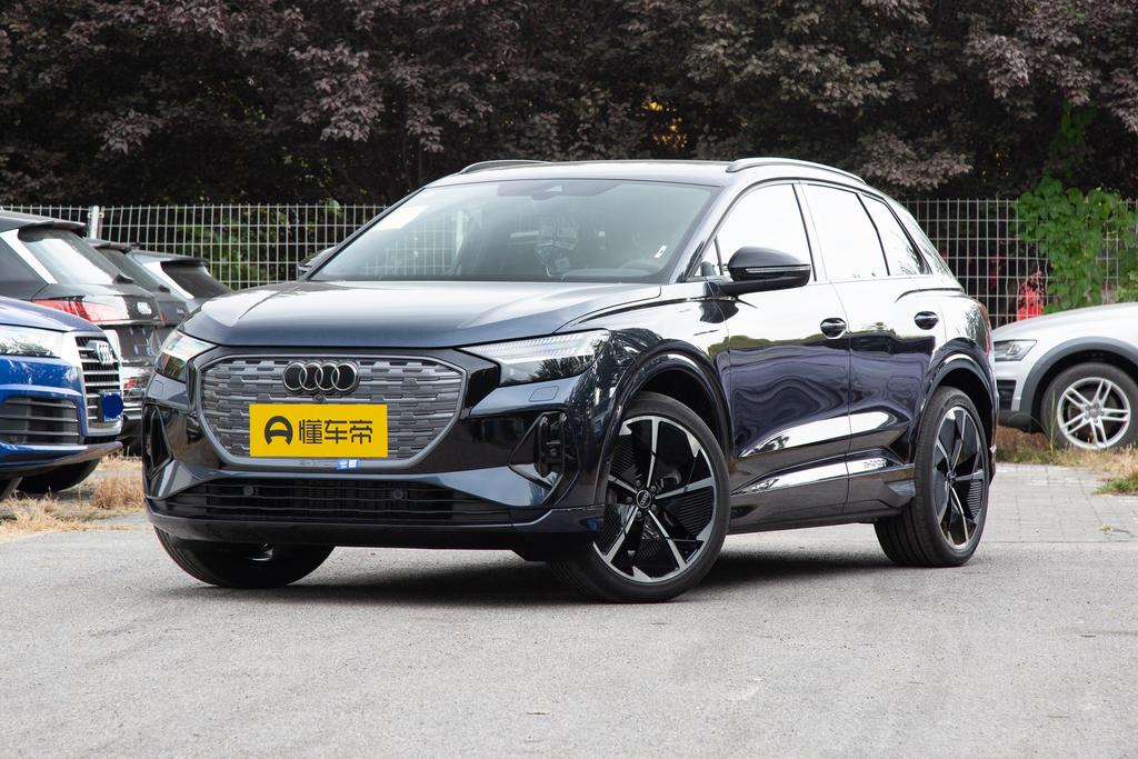 50 e-tron quattro create enjoy Yao Ye Edition