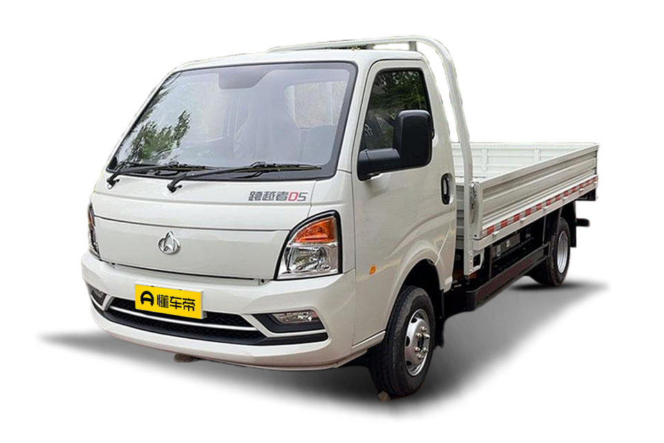 230km truck