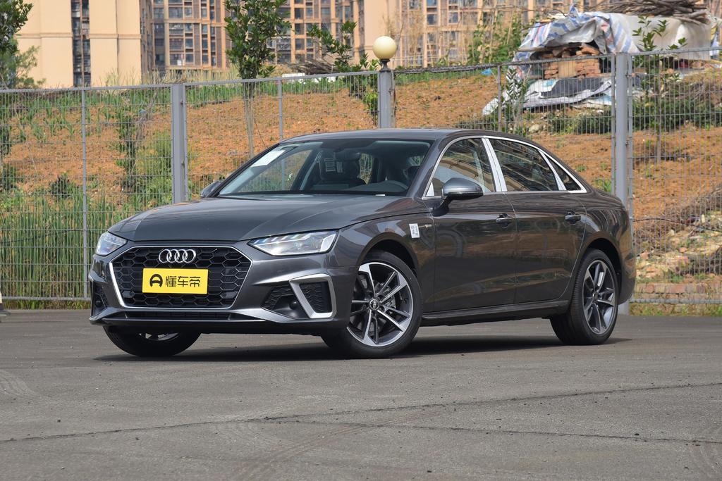 40 TFSI fashion dynamic type