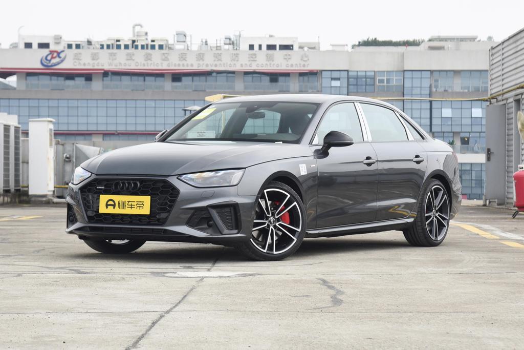 45 TFSI quattro premium dynamic type
