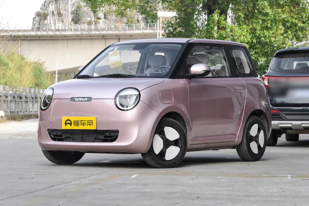 301km honey Qin model