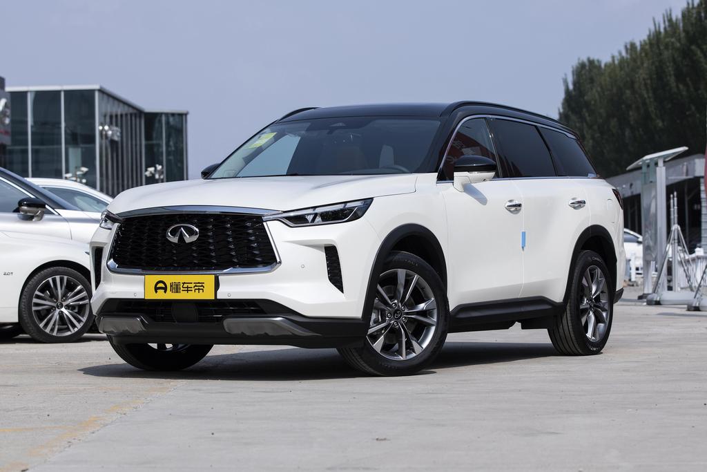 2.0T four-wheel drive Exclusive Edition