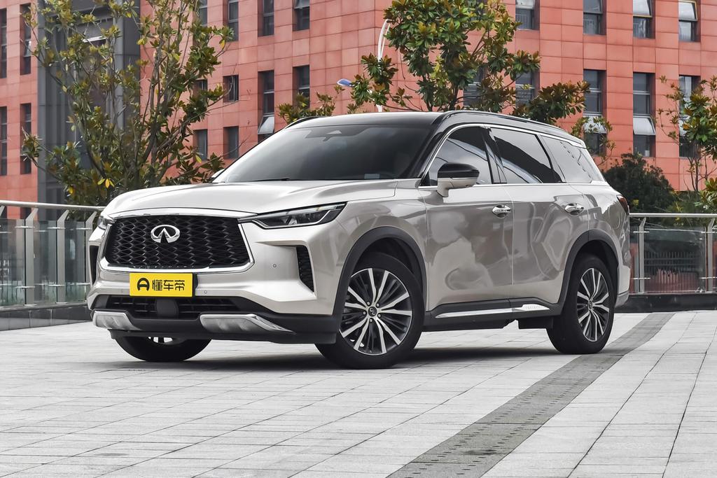 2.0T four-wheel drive Ultimate Edition