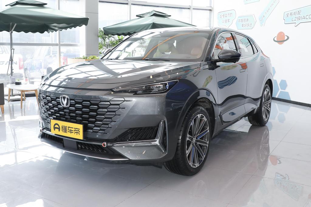 2.0T Yue Collar type