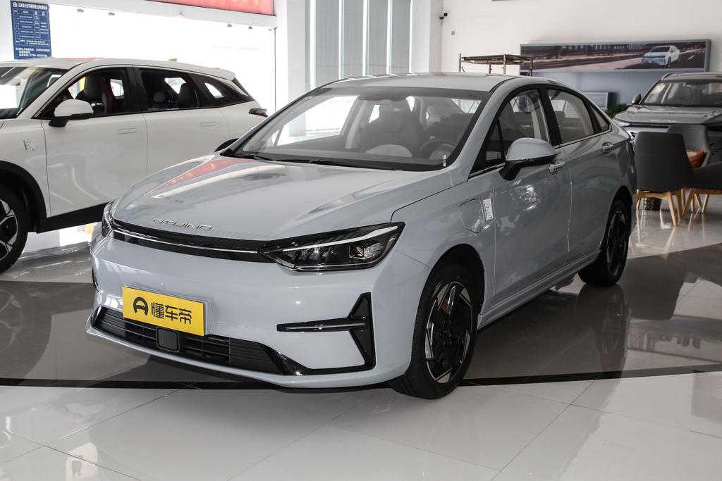 R500 Standard Travel Edition