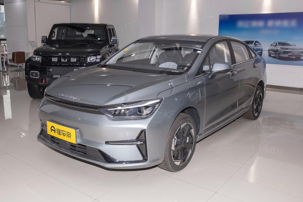 R600 Premium Travel Edition