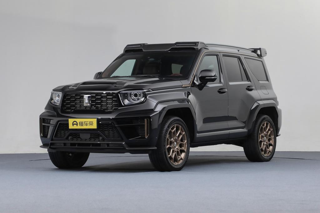 First limited Edition