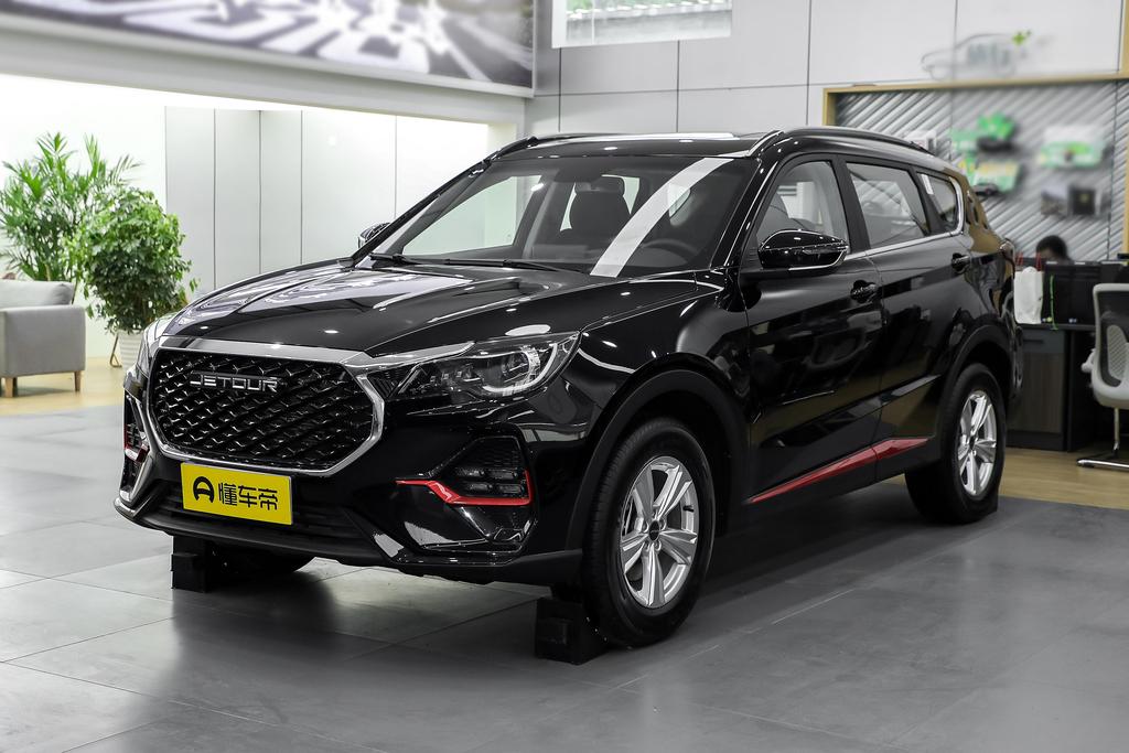 1.5T manual Discovery Version 7 seats