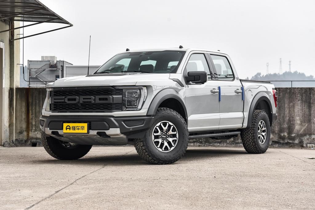 Raptor EcoBoost 3.5T V6 Aoxue Binghui Special Edition