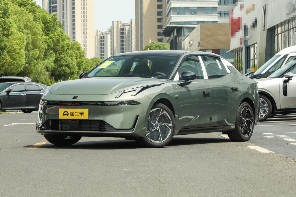 126 long battery life Halo