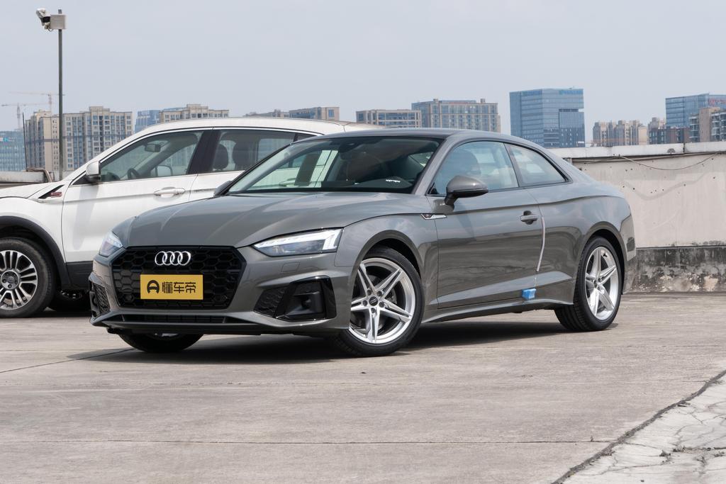 Coupe 40 TFSI fashion dynamic type