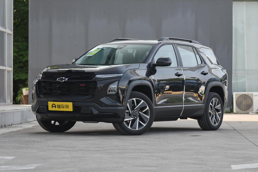 1.5T 102km RS Ultimate Edition