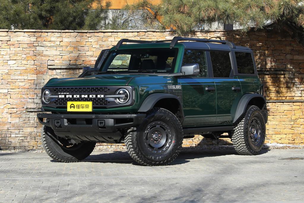 2.3T Everglades