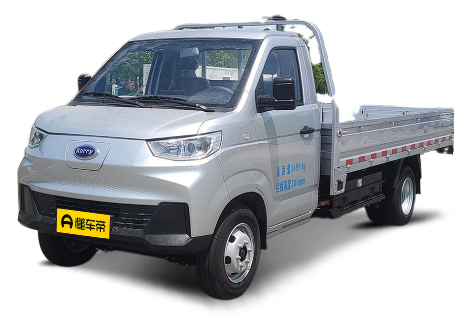 Youth version of the van transporter