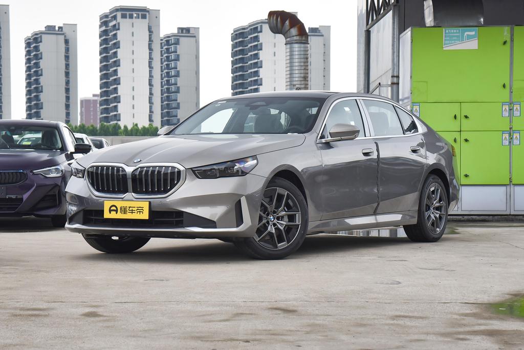 530Li leading Luxury Set