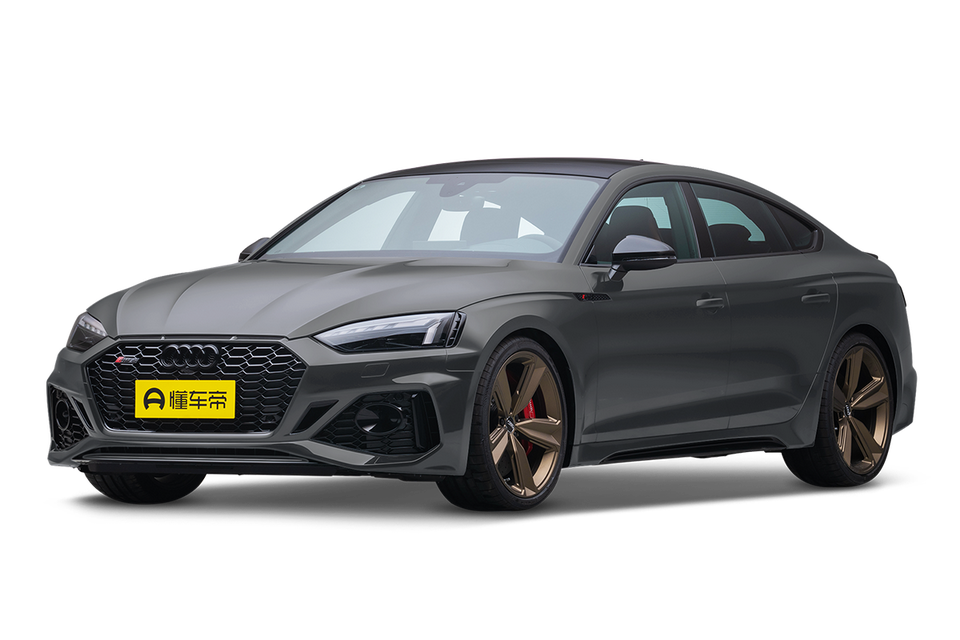 2.9T Coupe Ultimate Edition